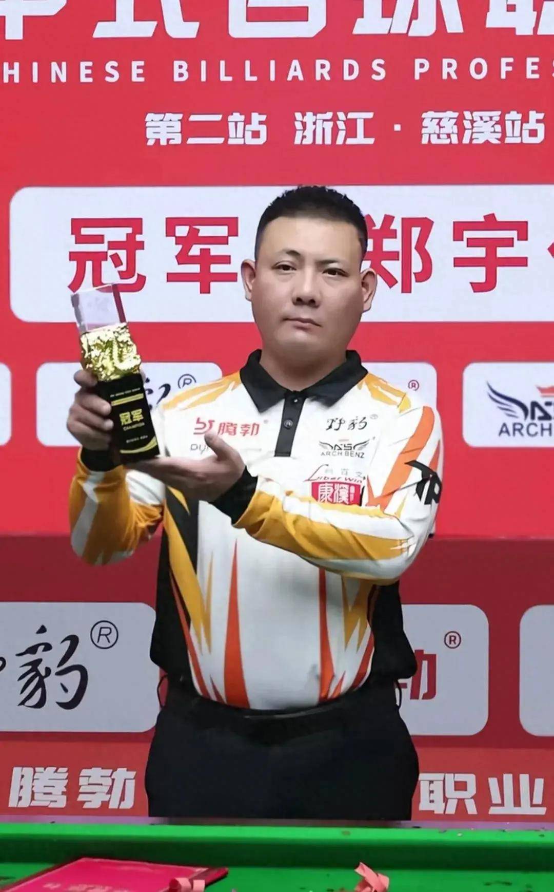 术和经济上 术和经济上