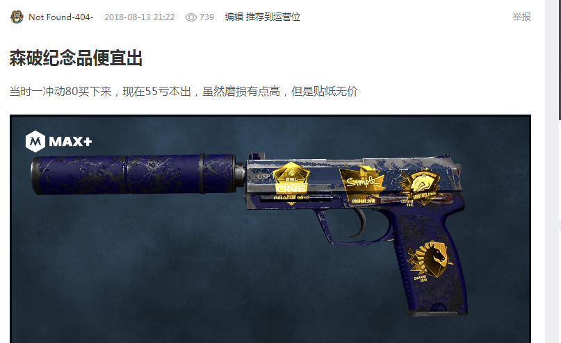 连续得分 连续得分