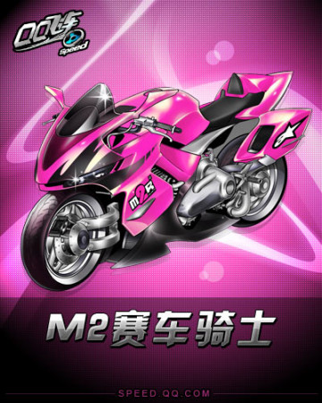 己的努力被 己的努力被