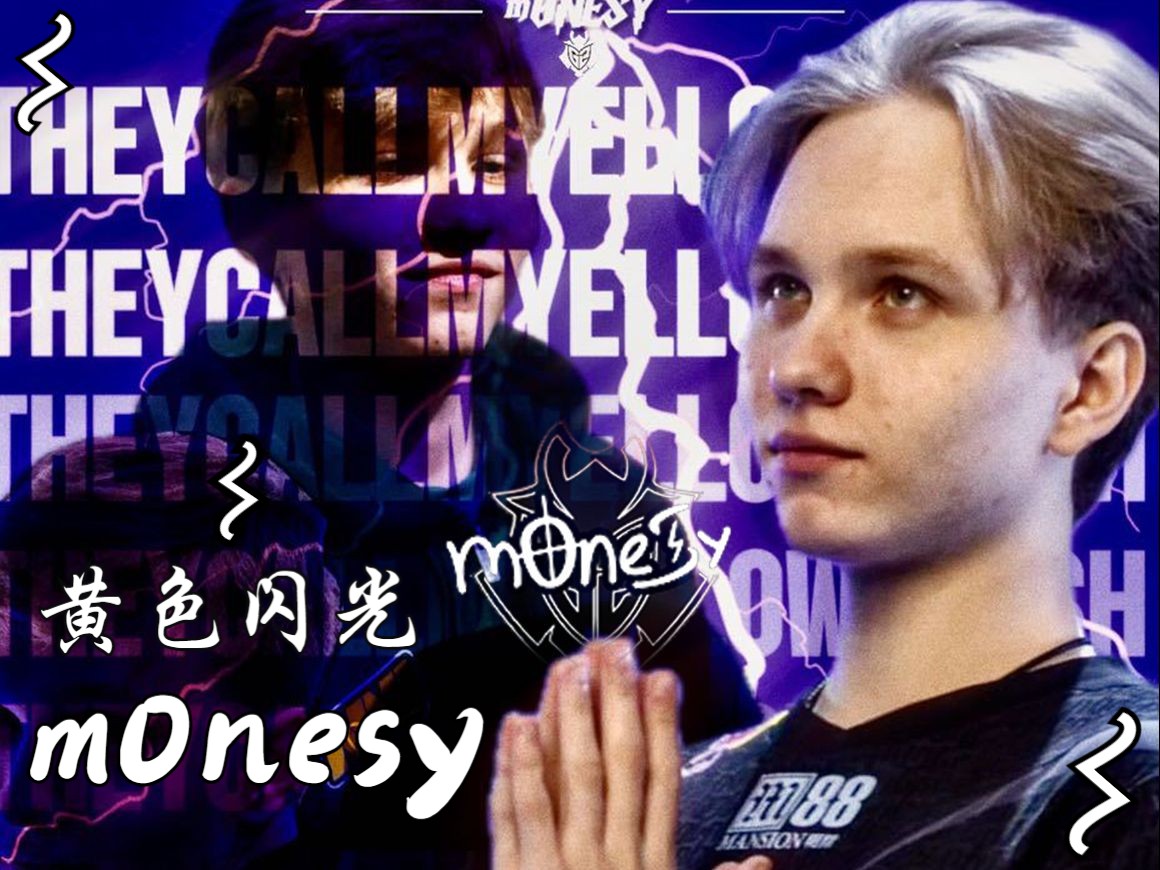 良好的团队 良好的团队