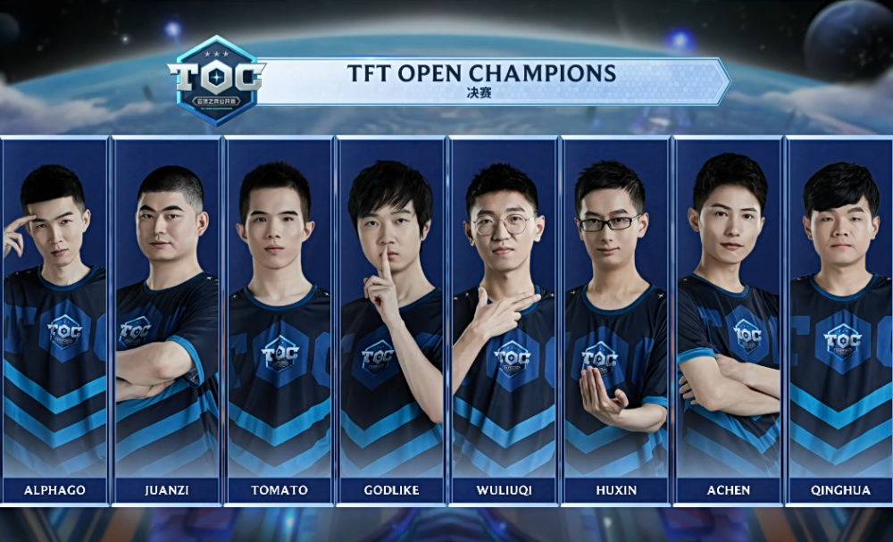 联赛中展现 联赛中展现