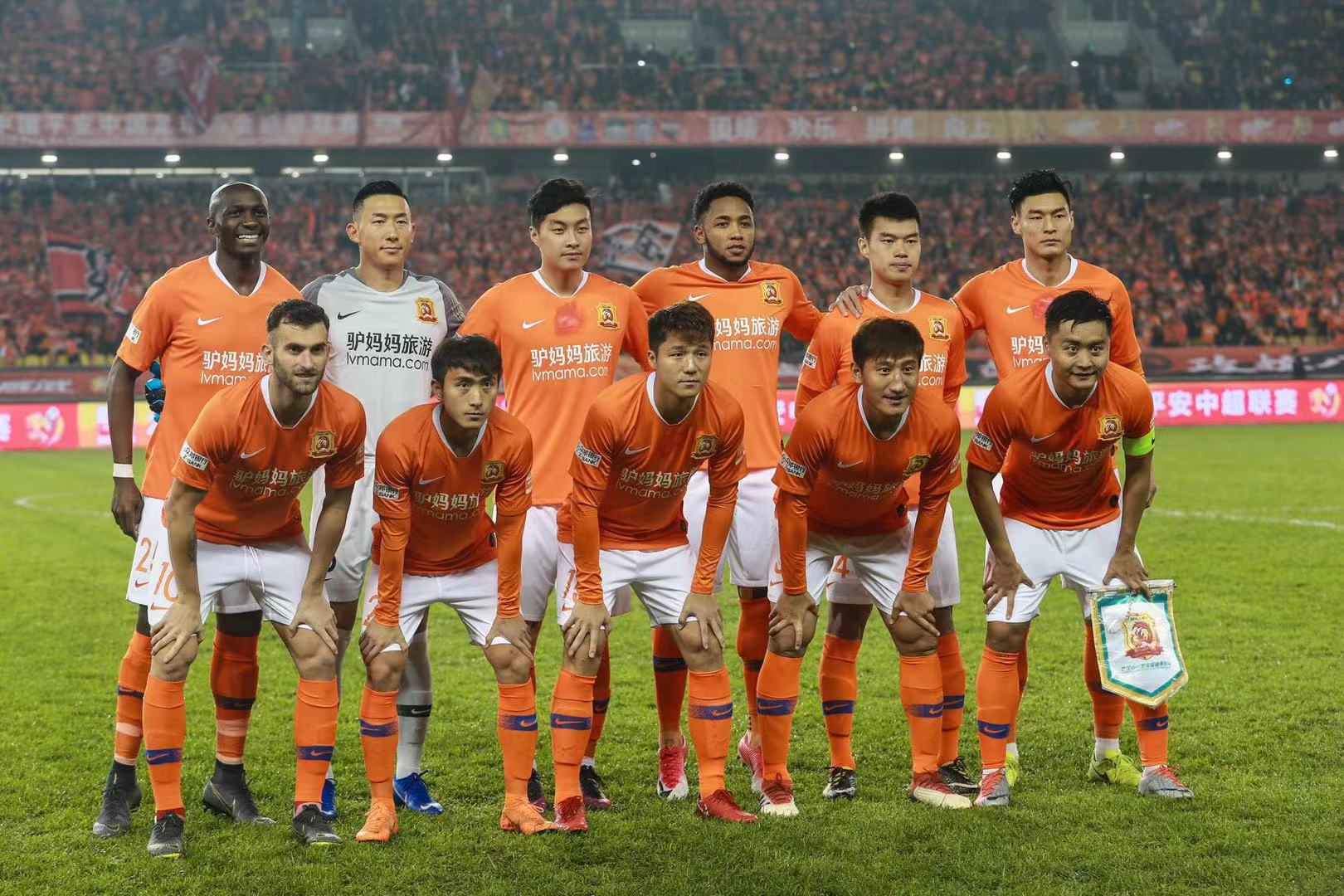 同时提升全 同时提升全