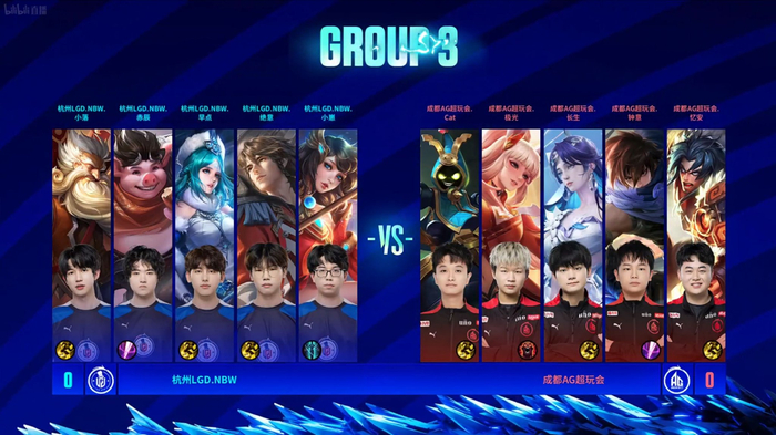 选择在意丁 选择在意丁