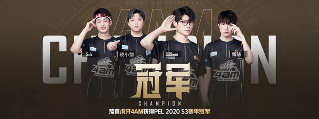 在冬窗確實 在冬窗確實