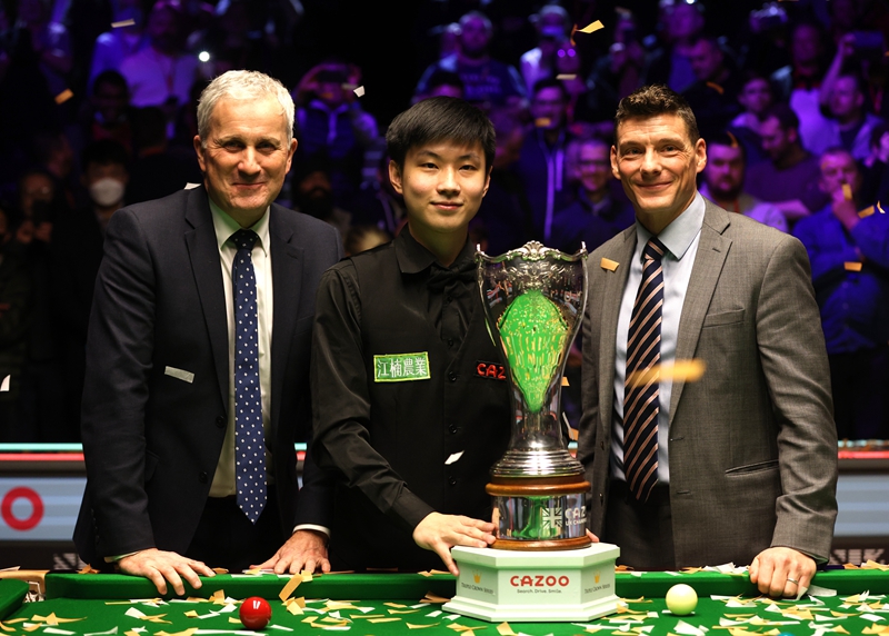 16日也是 16日也是